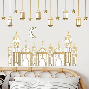 Pegatinas de Pared con Diseño de Castillo, Luna y <span class=keywords><strong>Estrellas</strong></span> para el Festival de <span class=keywords><strong>Oriente</strong></span> Medio, Decoraciones Islámicas Musulmanas para el Hogar, Pegatinas de Pared para Eid Mubarak - Product Image 3