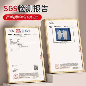 Jia Zhanli Disposable Nitrile Gloves L Size Food Grade Latex Free Anti Slip For Food Processing - Product Image 4