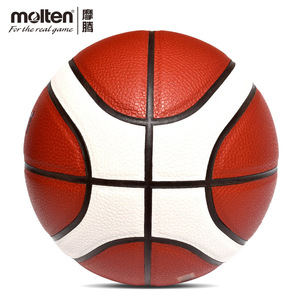 Cuero de baloncesto BG4000 FIBA Tamaño oficial 7 Baloncesto barato Molten <span class=keywords><strong>BG</strong></span> <span class=keywords><strong>4000</strong></span> BG5000 Mejor precio de descuento - Product Image 5