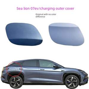 Nueva Tapa de Plástico para el Depósito de Combustible y la Tapa del Puerto de Carga, Piezas Originales Genuinas para el BYD Sealion 07 EV DM-i Híbrido, 1 Año de Garantía - Product Image 1