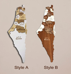 Decoración de Pared Islámica Pafu, Mapa del Mundo de Madera, Mapa de Palestina, Decoración de Pared para Ramadán, Palestina, Jerusalén, Franja de Gaza, Decoración de Pared Única - Product Image 5