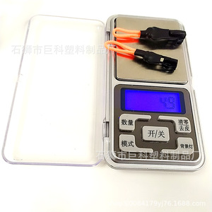 Deslizadores de Cremallera JK Naranja con Bloqueo Automático, Metálicos de Doble Cara para Bolsos, Ropa y Calzado - Product Image 4