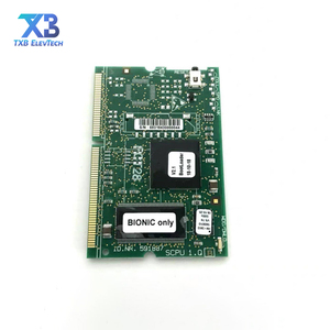 Carte mère CPU d'ascenseur Sch*ndler 3300 591887 560435 avec <span class=keywords><strong>programmes</strong></span> V9.74 / V10.07 / V13.08 - Product Image 1