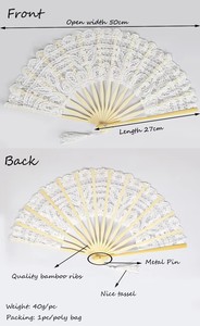 Abanico de mano de bambú de encaje de boda de lujo con logotipo personalizado, abanico de baile moderno hecho a mano bordado <span class=keywords><strong>en</strong></span> algodón - Product Image 6