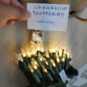 Cadena <span class=keywords><strong>de</strong></span> luces led inteligente para decoración <span class=keywords><strong>de</strong></span> árbol <span class=keywords><strong>de</strong></span> Navidad, para exteriores - Product Image 4