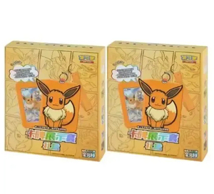 YY Original Simplified Chinese Poke PTCG 48 Box Pikachu Charizard Eevee <b>Card</b> Display Set Game Gift - Product Image 1