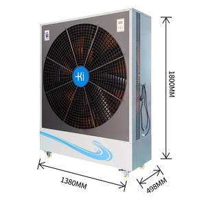 เครื่องทำความเย็นแบบพกพา รุ่น <span class=keywords><strong>KREEN</strong></span> II Plus พร้อมพลังลม 40000 CFM - Product Image 3