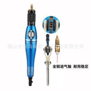 เครื่องเจียรลม Hifeson 01K ขนาด 225 มม. แบบตรง พร้อมสวิตช์ทริกเกอร์ ระบบระบายอากาศด้านหลัง สำหรับขัดและเจียรโลหะ - Product Image 2