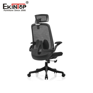   Silla de oficina ergonómica de malla con ruedas para uso en el hogar/oficina - Product Image 1