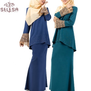 ชุดเดรสลายดอกไม้ทันสมัยสไตล์มาเลเซีย,ชุด Jilbab <span class=keywords><strong>Baju</strong></span> <span class=keywords><strong>Kurung</strong></span> Salwar Kameez สำหรับผู้หญิง - Product Image 6