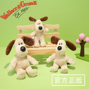 Wallace and <span class=keywords><strong>Gromit</strong></span> Plush Doggy Doll พวงกุญแจผ้าฝ้ายนุ่มพร้อมไส้ผ้าฝ้าย PP ของขวัญวันเกิดที่อบอุ่น - Product Image 2
