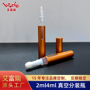 Stylos distributeurs sur mesure cylindriques de 2,8 ml, flacons sous vide en plastique pour sérums, détachants, retouches de peinture automobile - Product Image 4