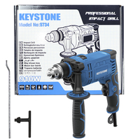 Vente flash - Perceuse électrique 220V 910W 13mm (1/2'')