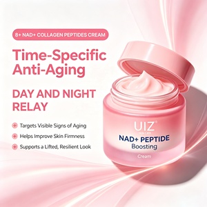 ครีมบำรุงผิวหน้าและผิวกายสูตรเพิ่ม NAD+ เปปไทด์ ช่วยลดเลือนริ้วรอย ยกกระชับผิว สไตล์เกาหลี สีชมพู สำหรับผิวหน้าและลำคอ (Private Label) - Product Image 3