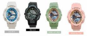 Smart Watch Mixed Colors W16 Wearable Device For Outdoor Sports