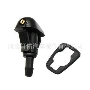 หัวฉีดน้ำล้างกระจกรถยนต์ Xuanyou ขนาด 3 มม. แบบพลาสติก สำหรับรถยนต์ Mazda Toyota Chery Hyundai - Product Image 3