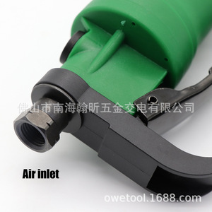 St-360 Pneumatic Shears <b>Tungsten</b> Steel Curved Type For Construction Industry - Product Image 3