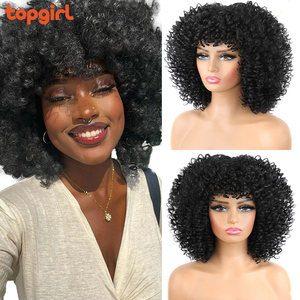 Perruque synthétique bouclée africaine de 14 pouces résistante à la chaleur avec <span class=keywords><strong>frange</strong></span>, perruque courte naturelle sans colle pour cosplay, perruques afro bouclées pour femmes noires - Product Image 2