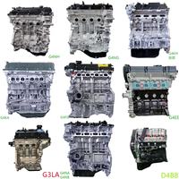 Wholesale DOHC 1.5L Gasoline G4EC Engine Motor Car Long Block G4EC Engine Assembly for Hyunda