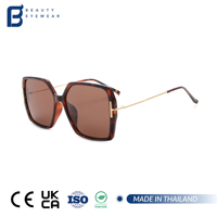Lunettes de soleil classiques haut de gamme, teinte marron, verres larges, style élégant de créateur, pour femme, pour fêtes en extérieur, vente en gros, boutique de mode, unisexe