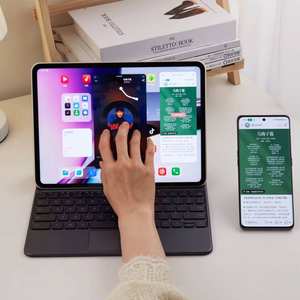 Tablet Nueva Original a Precio Económico, Pad 2 para OPPO, Tablet de 11 Pulgadas, Ideal para Negocios y Estudiantes - Product Image 6