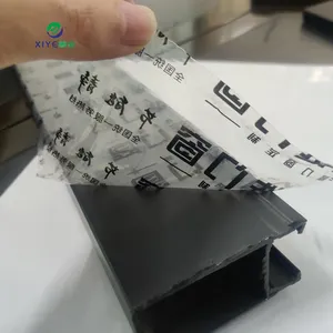 Specific Aluminum Plate Protection Film To Protect Paint From Contact With Aluminum Profiles