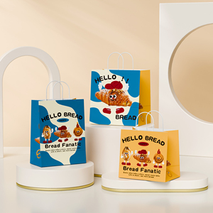 Sac en papier kraft écologique personnalisé avec poignées torsadées, durable, pour restaurant, nourriture et boulangerie, sacs à pain, style classique - Product Image 1