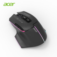 Acer-950 cm de goma giratoria,