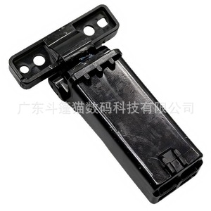 Support de charnière ADF Pantum M7105 M7107 M7108 M7109 6700 Noir à vis unique avec écrou - Product Image 1