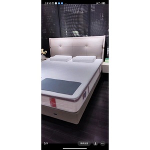 ที่นอนซีลินเมน 1800x2200 มม. ความแน่นปานกลาง พ็อกเก็ตสปริง ท็อปเปอร์ยางพารา ดีไซน์ร่วมสมัย - Product Image 1
