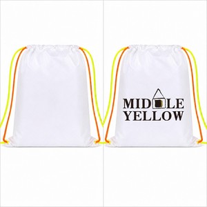 Sac à cordon réutilisable avec logo personnalisé, sac en polyester blanc vierge, sac promotionnel imprimé, vente en gros directe d'usine OEM, MOQ - Product Image 1