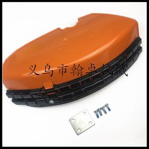 Cubierta Protectora Contra Polvo para Cortacésped Hanzhuo FS120 160 250 200 con Protector de Césped - Product Image 1