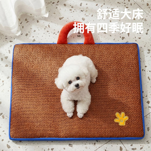Tapis pour animaux de compagnie en rotin tressé 61x47cm rectangulaire marron foncé pour chien, pour le sommeil rafraîchissant en été - Product Image 2