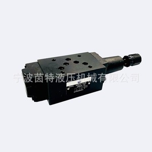 วาล์วถ่วงแรงแบบซ้อน Mscv รุ่น 02a 02b 03a B 04a B 315 บาร์ 100 ลิตรต่อนาที วาล์วควบคุมแรงดันสำหรับงานโลหะวิทยา - Product Image 2