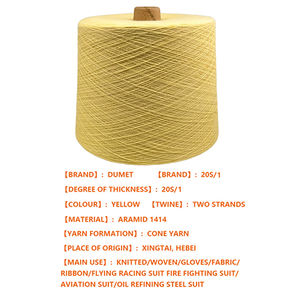 Fil d'aramide à excellente résistance à la fatigue, fil d'aramide tissé ignifuge 30/1, fil de para-aramide pour le tricot - Product Image 2