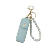 Joli porte-rouge à lèvres en cuir PU avec porte-clés en perles, breloque de sac, porte-rouge à lèvres portable, porte-clés de voiture pour femmes et filles