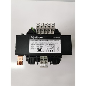 Transformador de Aislamiento Schneider 250VA 230V 115V 50Hz con Núcleo EI para Uso con Disyuntor - Product Image 2