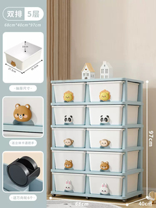 خزانة تخزين متعددة الوظائف صديقة للبيئة من البلاستيك PP مقاومة للرطوبة ذات سعة كبيرة مع عجلات للأطفال والمراهقين - Product Image 6