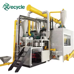 Tira médica de residuos, máquina de reciclaje de residuos, paquete de Blíster