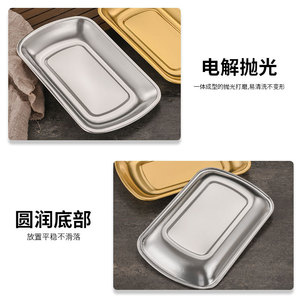 Stainless Steel Rectangular Plate 304 Gold <b>Silver</b> Commercial Buffet Serving <b>Tray</b> Hotel Coffee Tea Use - Product Image 2