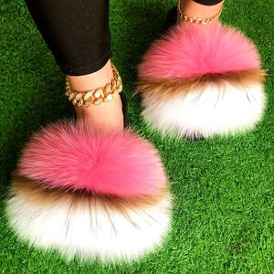 big fuzzy shoes