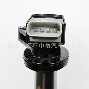Bobina de Encendido Toyota 19500-B2050 Tipo Pluma para Reemplazo y Reparación - Product Image 5