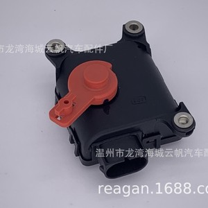 Actuador de Aire Acondicionado Yf 8301, Servomotor para Seat, Audi, Skoda 1J1 907 511CAT01, Pieza de Repuesto Nueva - Product Image 2