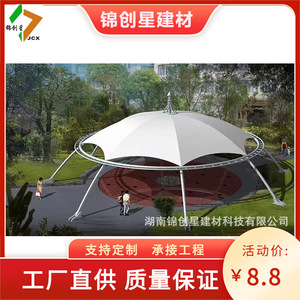 Abri de voiture moderne en acier avec toit en arche recouvert de PVC, abri de stationnement extérieur imperméable pour voitures - Product Image 4