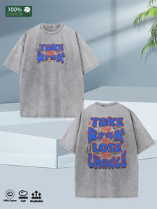 बादल नरम पुरुषों की टी शर्ट 100 कपास ओवरसाइज 5 रंग धोया आराम सोज़ वेयर। - Product Image 3