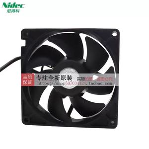นิเด็ค อัลตร้าโฟล T92T24MS1A7-51 24V 0.22A 90 มม. พัดลมระบายความร้อนอินเวอร์เตอร์ - Product Image 5