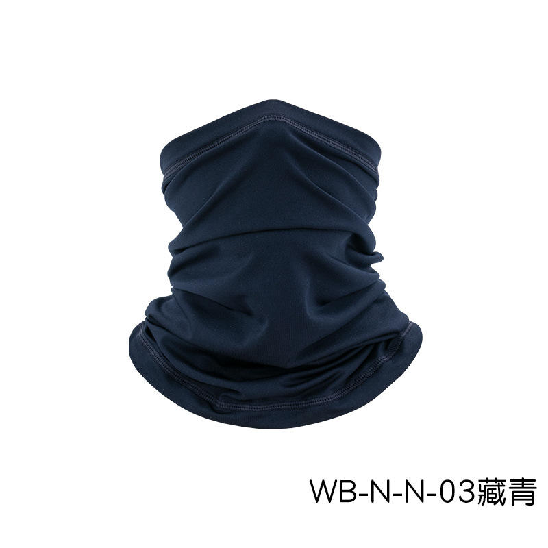 Wb-n-n-03 สีน้ำเงิน