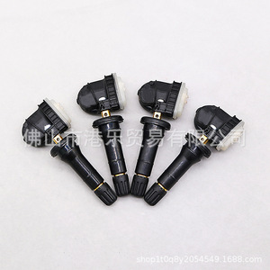 Hong Le <b>Tpms</b> Sensor F2GT-1A180-CB 433MHz External Car Tire Pressure Monitoring System - Product Image 1