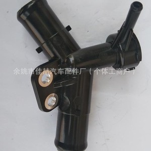 ตัวเรือนเทอร์โมสตัทเครื่องยนต์โตโยต้า 16502-21070 HX-CF010 สำหรับเปลี่ยนซ่อม - Product Image 4