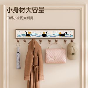 Clothing Organizer Wall <b>Hooks</b> Rectangle Removable <b>Hook</b> Type Bedroom Storage Coat Rack - Product Image 1